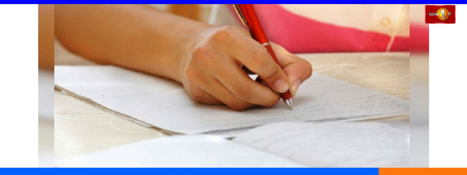 புலமைப்பரிசில் விடைத்தாள் மதிப்பீட்டு பணி ஆரம்பம்
